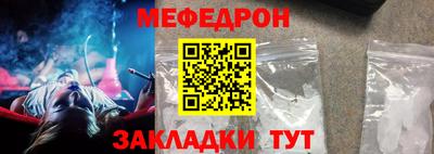 СК Малгобек
