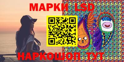 СК Малгобек