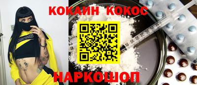 СК Малгобек