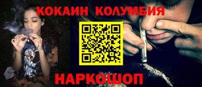 СК Малгобек