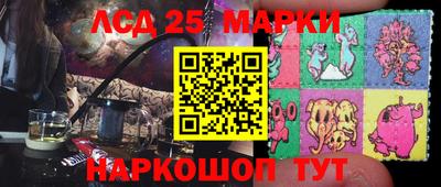 шишки Малоярославец