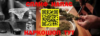 твердый Мариинск