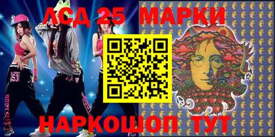 шишки Малоярославец