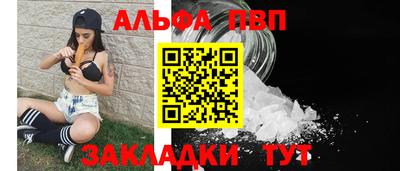 СК Малгобек