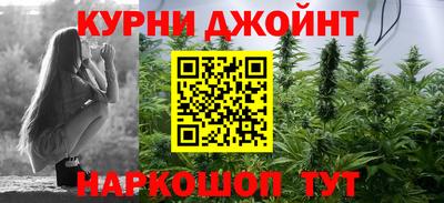 СК Малгобек