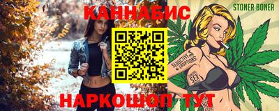шишки Малоярославец