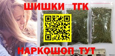 СК Малгобек