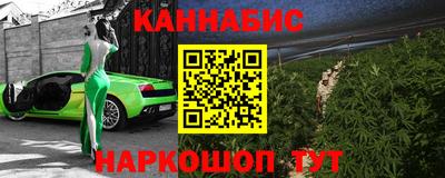 шишки Малоярославец
