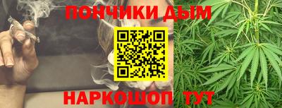 шишки Малоярославец