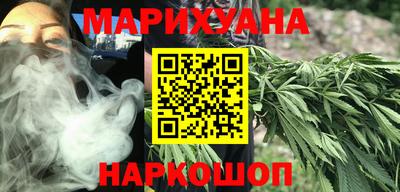 шишки Малоярославец