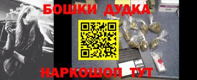 шишки Малоярославец