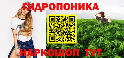 СК Малгобек