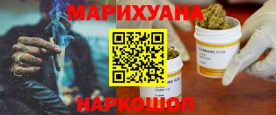 твердый Мариинск
