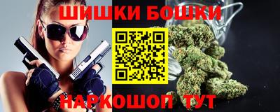 СК Малгобек