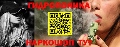 СК Малгобек