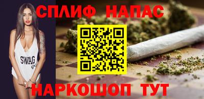 СК Малгобек
