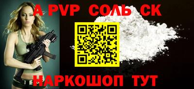 шишки Малоярославец