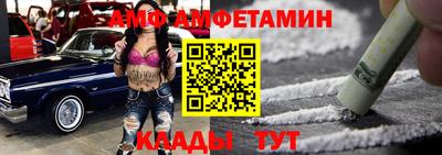 шишки Малоярославец