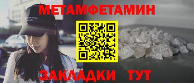 шишки Малоярославец