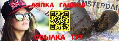твердый Мариинск