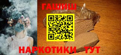 СК Малгобек
