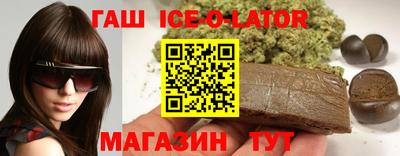 шишки Малоярославец