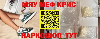шишки Малоярославец