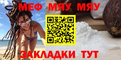 СК Малгобек