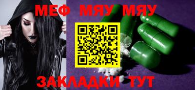 шишки Малоярославец