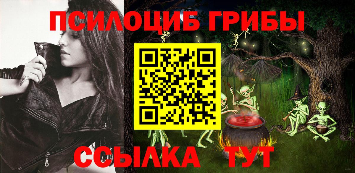 Alpha-PVP Туймазы